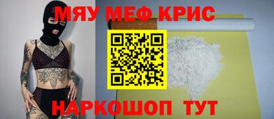 винт Первоуральск