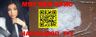 винт Первоуральск