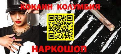 МДПВ Партизанск