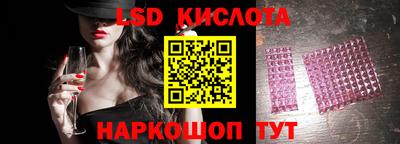 кокаин VHQ Пенза