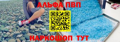 кокаин VHQ Пенза