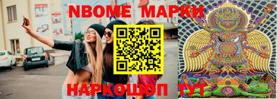 МДПВ Партизанск