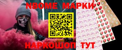 кокаин VHQ Пенза