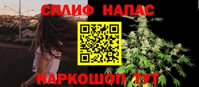 винт Первоуральск