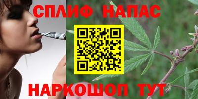 кокаин VHQ Пенза
