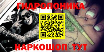 кокаин VHQ Пенза