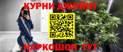винт Первоуральск