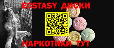 МДПВ Партизанск
