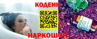 кокаин VHQ Пенза