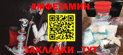 МДПВ Партизанск