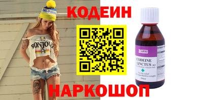 МДПВ Партизанск