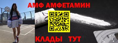 кокаин VHQ Пенза