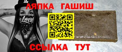 МДПВ Партизанск