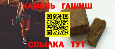 винт Первоуральск