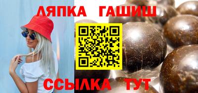 МДПВ Партизанск