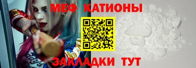 кокаин VHQ Пенза