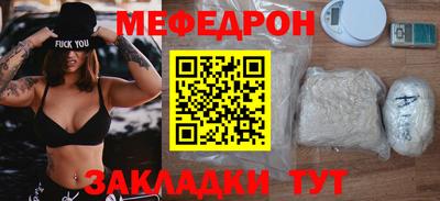 винт Первоуральск