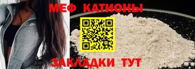 МДПВ Партизанск