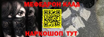 винт Первоуральск