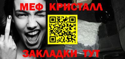 винт Первоуральск