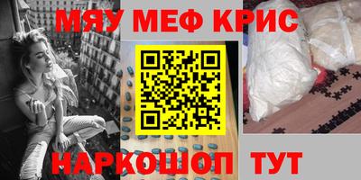 МДПВ Партизанск