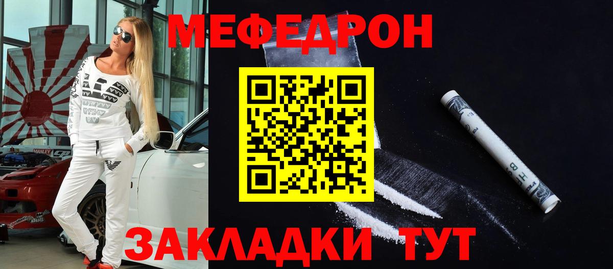 Как найти наркотики?  Амфетамин   Петропавловск-Камчатский  МАРИХУАНА  Вход с VPN  ГАШ  Мефедрон кристаллы  Cocaine 